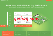  Large bandwidth VPS in the UK: vpsdime, only $7, 10G bandwidth/6G memory/4 cores/30g SSD foreign servers